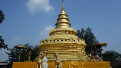 wat phra that sri jom tong, phra that sri jom tong