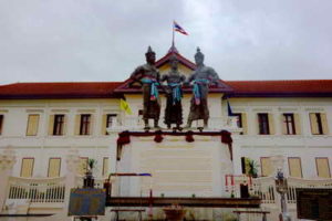 chiangmai cultural centre
