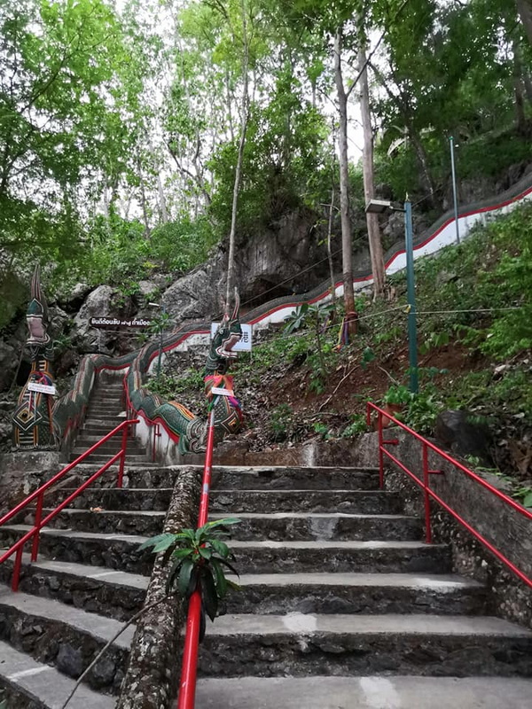 Muang on cave, tham muang on, muang-on cave, tham muang-on, muangon cave, tham muangon