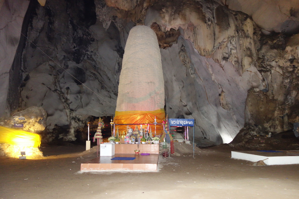 Muang on cave, tham muang on, muang-on cave, tham muang-on, muangon cave, tham muangon