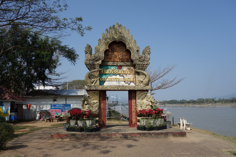 the golden triangle, the golden triangle chiang rai, golden triangle chiang rai, sam liam thong kam, golden triangle, chiang rai golden triangle