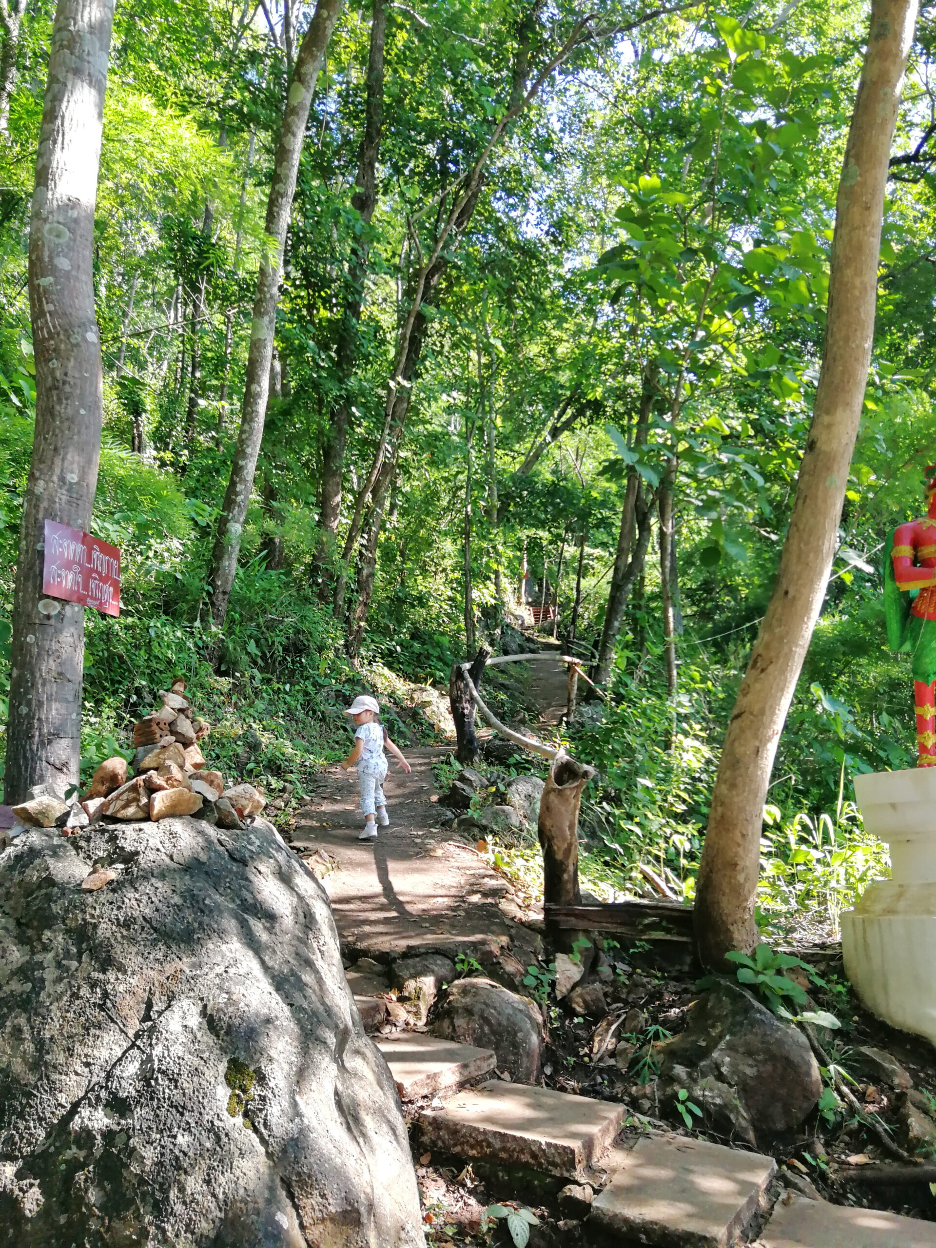 wat chalermprakiat, chalermprakiat temple, mountain temple, wat phraphutthabat sutthawart, phraphutthabat sutthawart temple