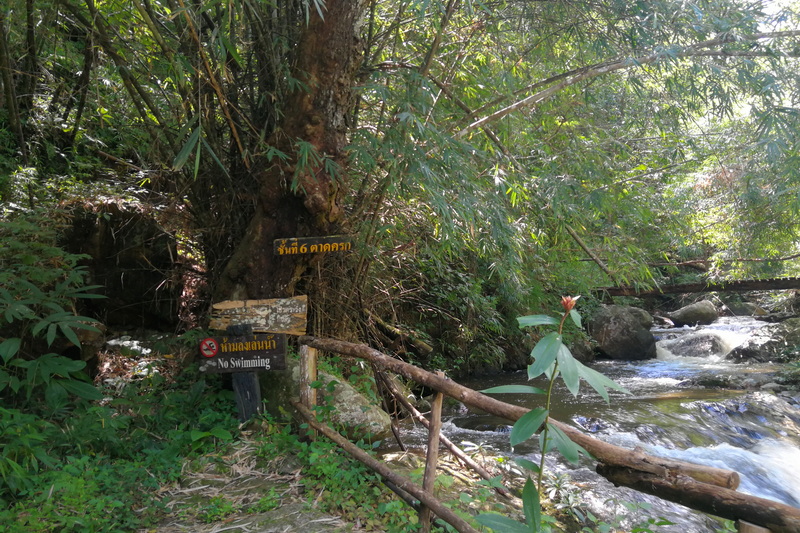 chae son national park, chaeson national park, chae son, chaeson, chae son forest park, chaeson forest park