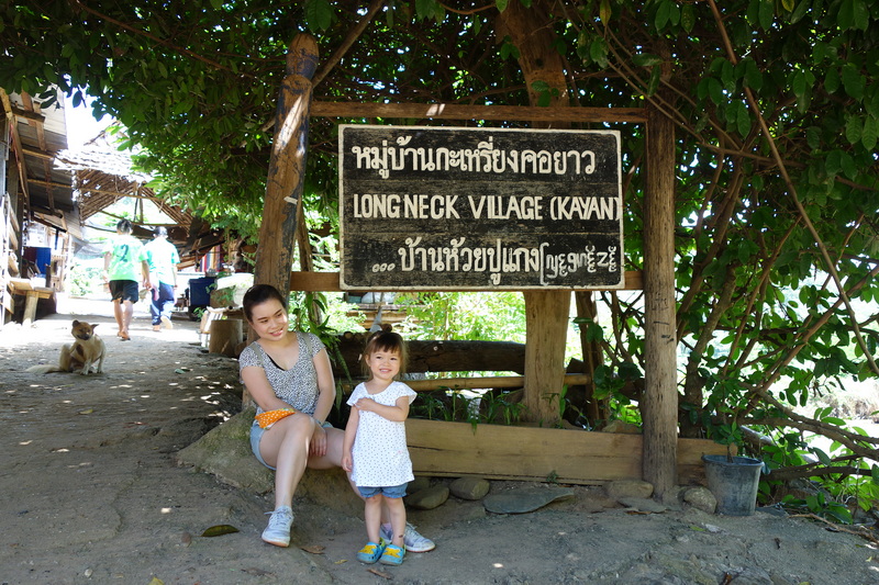 ban huay pu keng, kayan village ban huay pu keng long neck village, huay pu keng village, huay pu keng kayan village, huay pu keng long neck village