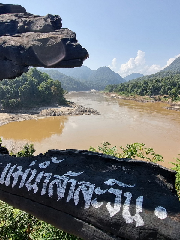 ban mae sam leap, mae sam leap village, baan mae sam leap, ban mae sam leab, mae sam leab village, baan mae sam leab