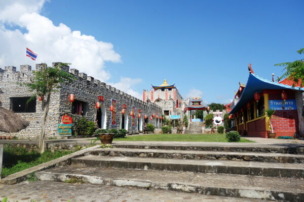 santichon village, chinese yunnan cultural village, chinese yunnan village