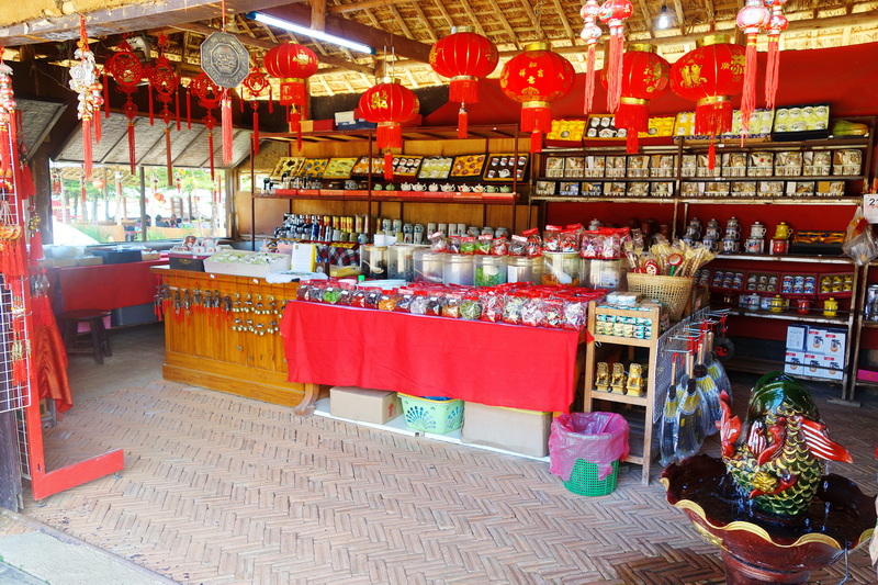 santichon village, chinese yunnan cultural village, chinese yunnan village santichon village, chinese yunnan cultural village, chinese yunnan village