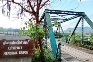 pai memorial bridge, tha pai memorial bridge, ta pai memorial bridge, ta-pai memorial bridge, pai world war II memorial bridge, tha pai world war II memorial bridge, pai world war II bridge