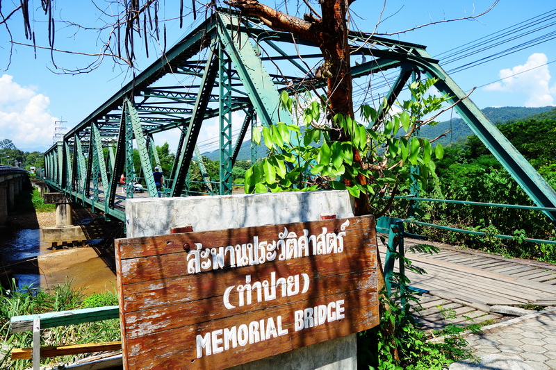 tha pai world war 2 memorial bridge, pai memorial bridge, tha pai memoriam bridge