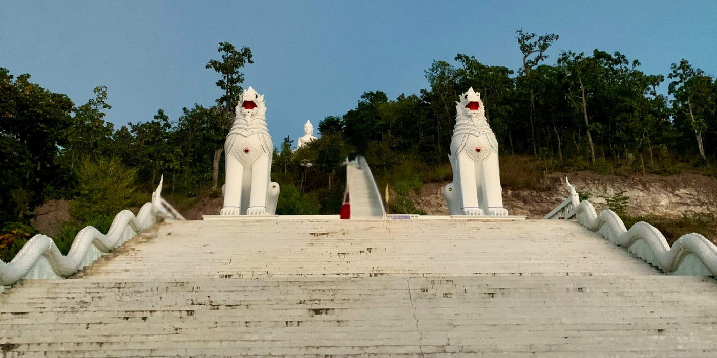 wat phra that mae yen, phra that mae yen temple, wat phrathat mae yen, phrathat mae yen temple, wat mae yen, mae yen temple wat phra that mae yen, phra that mae yen temple, wat phrathat mae yen, phrathat mae yen temple, wat mae yen, mae yen temple