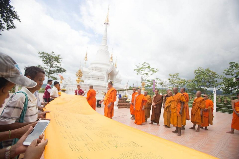 wat phrathat ahom mon, wat phra that chom mon, phra that chom mon temple, phrathat chom mon, wat chom mon, chom mon temple, wat phrathat jom mon, wat phra that jom mon, phra that jom mon temple, phrathat jom mon, wat jom mon, jom mon temple wat phrathat ahom mon, wat phra that chom mon, phra that chom mon temple, phrathat chom mon, wat chom mon, chom mon temple, wat phrathat jom mon, wat phra that jom mon, phra that jom mon temple, phrathat jom mon, wat jom mon, jom mon temple