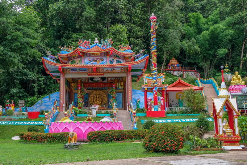 wat phrathat ahom mon, wat phra that chom mon, phra that chom mon temple, phrathat chom mon, wat chom mon, chom mon temple, wat phrathat jom mon, wat phra that jom mon, phra that jom mon temple, phrathat jom mon, wat jom mon, jom mon temple wat phrathat ahom mon, wat phra that chom mon, phra that chom mon temple, phrathat chom mon, wat chom mon, chom mon temple, wat phrathat jom mon, wat phra that jom mon, phra that jom mon temple, phrathat jom mon, wat jom mon, jom mon temple