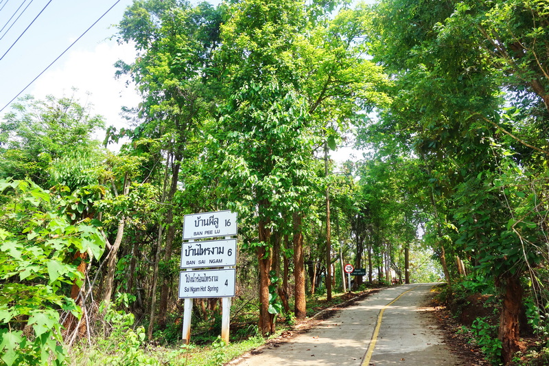 sai ngam hot spring, sai ngam natural hot spring, sai ngam natural mineral hot spring, sai ngam mineral hot spring