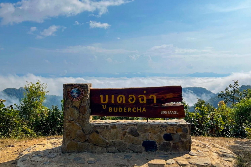 salawin national park, salawin, salawin forest park