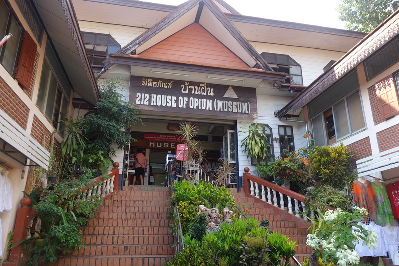 opium museum, opium museum chiang rai
