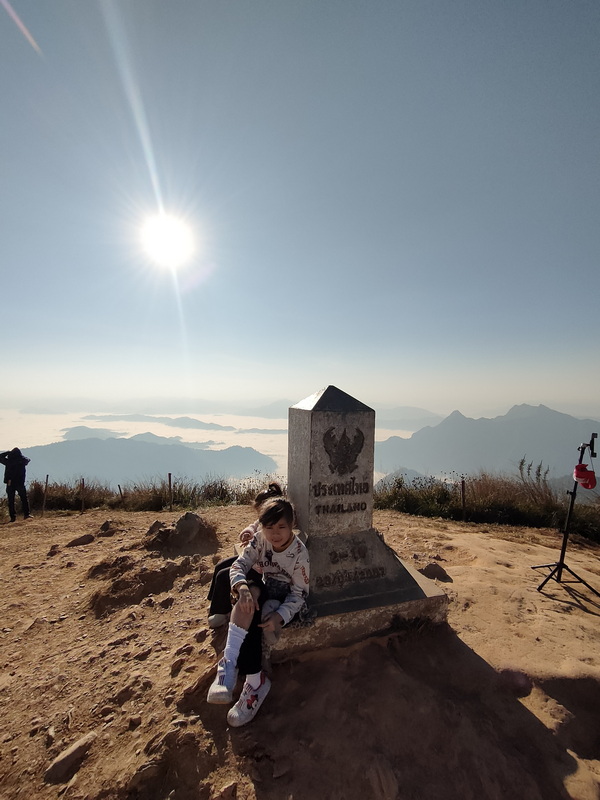 phu chi fa, phu chi fa forest park, phu chi fa national park, phu chi fah, phu chi fah forest park, phu chi fah national park